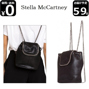 2020最新で争奪戦 STELLA MCCARTNEY ステラマッカートニー偽物 ステラ ファラベラ ミニ バックパック 560624W91321000